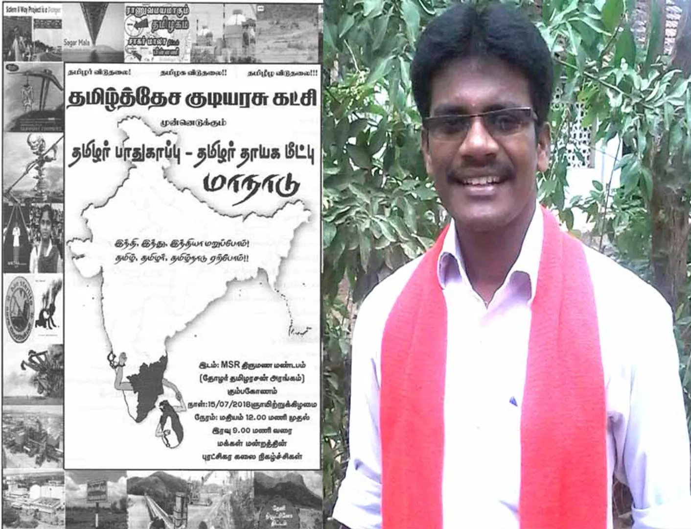 silambarasan 